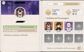 AR-56, Personagens- 7 T5*, 30 T4*, Armas- 1 T5*, 29 T4*
