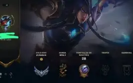 CONTA LEAGUE OF LEGENDS-Elo Provisório-31 champs-10 skins