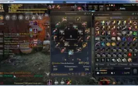 CONTA BLACK DESERT LENDÁRIA