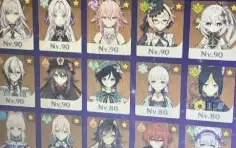 Conta De Genshin Ar 59 +30 Cinco Estrelas