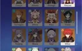 Conta genshin Shogun (BAAL), Diluc, Jean e mais