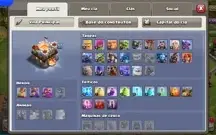 Cv 11 Full