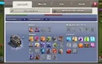 Th 9 no defense sem muros - raridade e para colecionadores