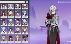 Preço Negociável! Conta Genshin Ar45 Vários T5 + Armas Assin
