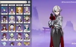 Preço Negociável! Conta Genshin Ar45 Vários T5 + Armas Assin