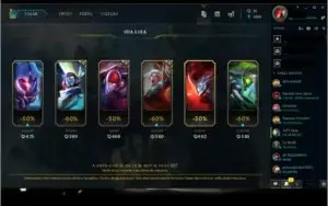 Conta league of legends Diamante 3
