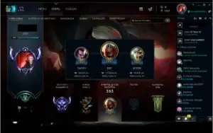 Conta league of legends Diamante 3