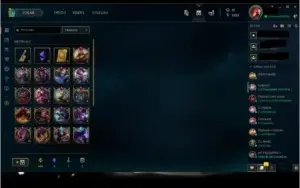 Conta league of legends Diamante 3