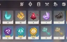 Conta ar39 com diluc + aloy e arco + banner garantido