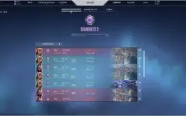 Conta Valorant/ Diamante2/ com skins