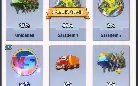 Last War: Survival Quartel Lvl 20