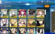 Conta fgo Jp