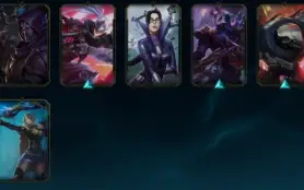 [SMURF&SKIN] Conta League of Legends 26 skins - Level 31