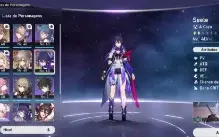 Honkai Star Rail - Seele/Melt