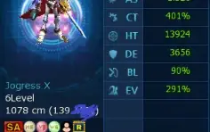 Conta High End Game Nadmo Omegamon