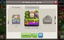 Cv 13 Full
