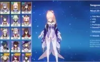 CONTA GENSHIN AR 51, CINCO PERSONAGENS 5* C1 EULA C6 BARBARA