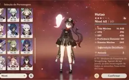 Ar40. Hutao, nahida, venti, mona e qiqi, atlas celestial