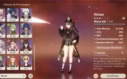Ar40. Hutao, nahida, venti, mona e qiqi, atlas celestial