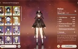 Ar40. Hutao, nahida, venti, mona e qiqi, atlas celestial