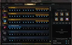 CONTA LOST ARK 1415 + 5 ALT T3 e 1 T2