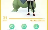Conta Pokémon go nível 31 !