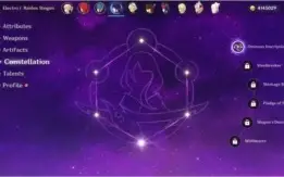 AR 51 Baal C1+Diluc C1+Venti+Jean (+skin)+Amos+Esp Celestial