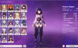 AR 51 Baal C1+Diluc C1+Venti+Jean (+skin)+Amos+Esp Celestial