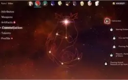AR 51 Baal C1+Diluc C1+Venti+Jean (+skin)+Amos+Esp Celestial