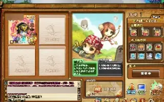 DDTank Files 4.1 Chines Com Muitas Funções
