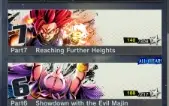 Dragon Ball Legends - UL Kid Buu + UL Hit + UL Super Gogeta