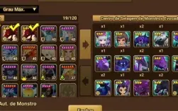 Conta Summoners War HAN dark ninja