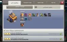 (Agen Dosa)TH 11|LvL 161>BK 41 AQ 43 GW 20 Fre Change Name