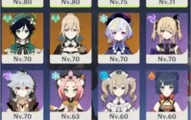 AR 49 com Diluc, Klee, Zhongli, Venti, Jean,Keqing + fotos
