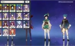 Conta AR 38 Hutao, Venti e Mona