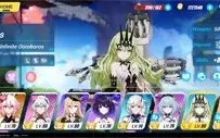 Honkai Impact conta End game 82