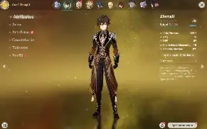 Genshim Impact (AR10): Ganyu+Skin+Zhongli+Arco de Amos+5⭐