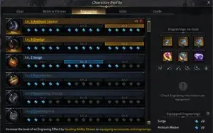 [Kazeros] Deathblade 55 1388 iLvL + 2 alt T3