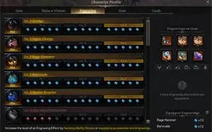 [Vern] Destroyer TOP 1 DO SERVIDOR VERN + ALT BERSERKER 1480