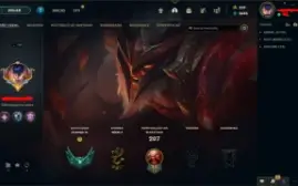 Conta League Of Legends//ULTIMA VEZ QUE ABAIXO O PREÇO 