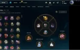 CONTA LOL BR COLECIONADOR - 1160 SKINS, AVALIADA EM 23 MIL
