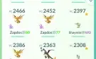 Vendo Minha Conta De Pokémon Go Com lendários e muito mais