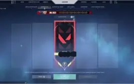 CONTAS SMURF VALORANT (COMP DESBLOQUEADO E MMR OURO)