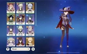 Ar38. Ganyu + amos, venti, Mona c1, Yanfei c6