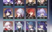 Conta Genshin Ar 58 + Star Rail Ar 70