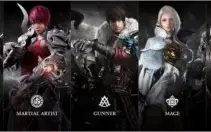 Up contas Lost Ark