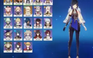 Ayaka, Kazuha, Yelan Ar30