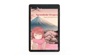 E- book Aprenda Hiragana Japonês de Forma Descomplicada 2025