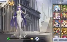 Saint Seiya Awakening - Shura Divino
