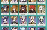 [AR60] Bem upada + Garantido + 3 arcontes